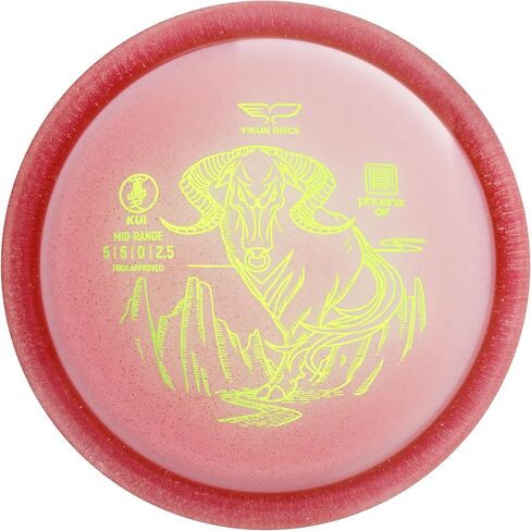 أقراص جولف Yikun Midrange Disc | سهلة رمي جولف متوسط ​​المدى | 165-176 جم | 3 درجات من المواد - أساسية، متوسطة الدرجة، ممتازة | رائعة للمنافسة الخاصة والترفيه والترفيه in Saudi Arabia