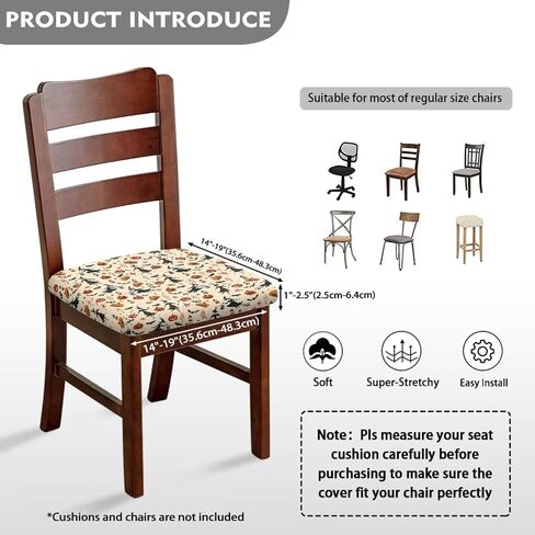 Cow Print Chair Seat Covers for Dining Room Chairs Set of 4,Brown Chair Seat Slipcovers Protector Kitchen Accessories Dining Chair Covers in Saudi Arabia
