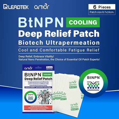 رقعة تخفيف عميق من LEADTEK Amor BtNPN (6 قطع) ─ تقنية النانو فائقة النفاذية ومكونات نباتية طبيعية، رقعة تخفيف الانزعاج، لتهدئة العضلات والرقبة والكتف والظهر والمفاصل. in Saudi Arabia
