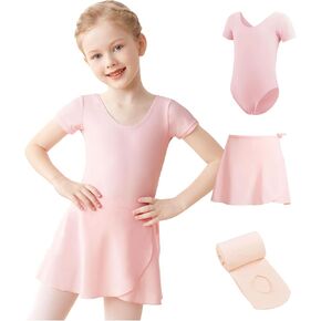 Daydance Lined Spandex Girls Dance Leotards with Removable Ballet Skirts, Dance Tights 3 in 1 Set