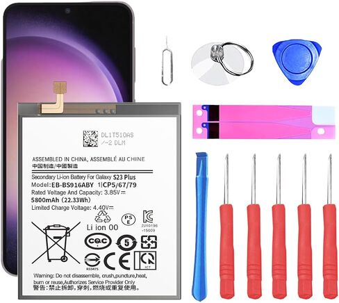 【4300𝒎𝑨𝒉】 Galaxy J7 Prime Battery, Replacement Battery for Samsung J7 (2016) J710 J710F J710T J710P EB-BJ710CBC EB-BJ710CBE, Galaxy J7 Prime (2017) J727 J7 Perx J727P J727A J727V J727T in Saudi Arabia