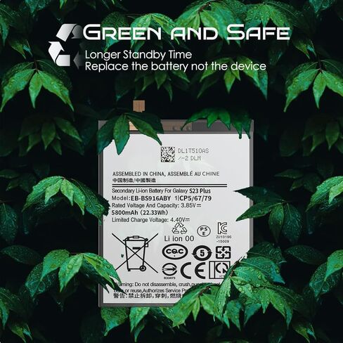 【4300𝒎𝑨𝒉】 Galaxy J7 Prime Battery, Replacement Battery for Samsung J7 (2016) J710 J710F J710T J710P EB-BJ710CBC EB-BJ710CBE, Galaxy J7 Prime (2017) J727 J7 Perx J727P J727A J727V J727T in Saudi Arabia