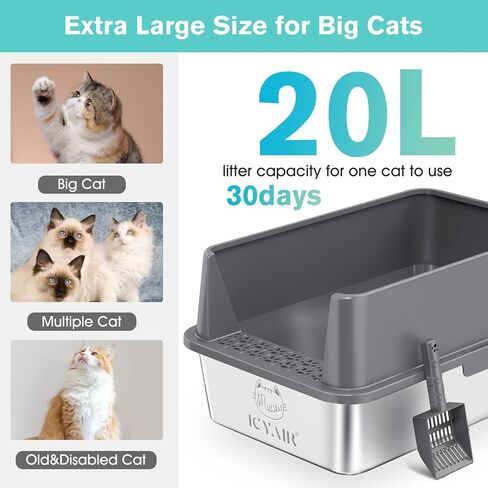 Stainless Steel Cat Litter Box with High Sides Lid, Extra Large XL Litter Box for Big Cats,Open Top Metal Kitty Litter Box with Anti-Leakage Enclosure, Non-Stick, Odorless,Scoop Included (Beige) in Saudi Arabia