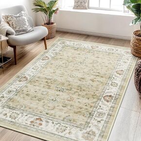 5x7 Bathroom Rugs, Boho Area Rugs Machine Washable for Living Room Bedroom, Non Slip Water Repellent Floor Carpet, Vintage Rug for Entryway Bedroom Kitchen Dining, Yellow