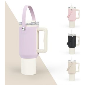 Compatible for Stanley 40 OZ Tumbler Accessories Silicone Water Bottle Handle Holder Carrier with Strap Soft Durable Silicone Water Bottle Sleeve for Stanley Cup Tumbler with Handle 2pc (Black——Cream)