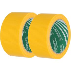 PATIKIL Pickleball Court Tape 2 in x 66ft, 2Pcs Pickleball Court Marking Kit for Indoor/Outdoor Tennis Volleyball Badminton Court, Yellow
