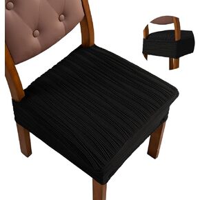 Stretch Soft Removable Washable Seat Covers for Dining Chairs, Dining Room Seat Cover Protector (Khaki, 4 PCS)