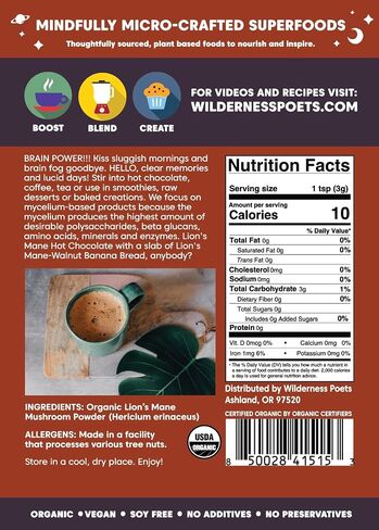 Wilderness Poets, Organic Lions Mane Mushroom Powder - California Grown (3.5 Ounce) in Saudi Arabia