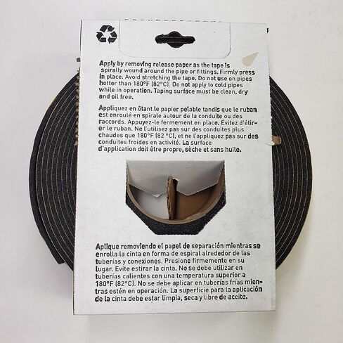 ITP Industrial Thermo POLYMERS LIM Armaflex شريط مطاطي عازل ذاتي الغلق 30 لتر in Kuwait