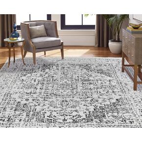 Soft and Durable Machine Washable Non-Slip Rug for Living Room, Bedroom, and High-Traffic Areas Washable Rug, Pet Friendly, Harmony Collection, 6x9