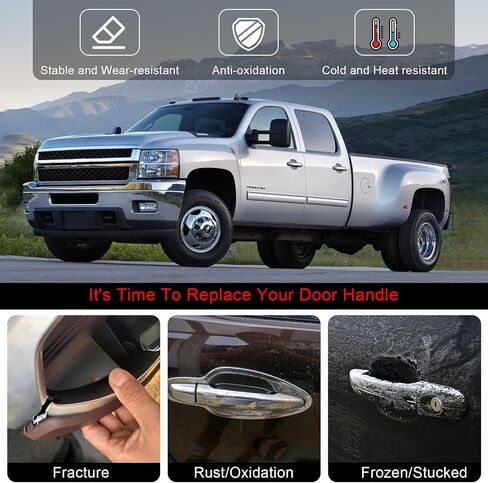 FAERSI Exterior Door Handle Front Right Passenger Side Replacements for 2014 2015 2016 2017 2018 2019 Chevrolet Silverado, 2014-2018 GMC Sierra 1500 2500 HD 3500#22923605 22929412 in Saudi Arabia