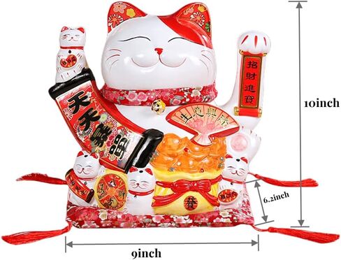 XIYUAN New10 Fortune Cat - قابس USB من السيراميك للقطط المحظوظة/بطارية ذات استخدام مزدوج (قطة تلوح) قطة محظوظة يابانية لطيفة تلوح لقطط غرفة المعيشة ومتجر مكتب الاستقبال وما إلى ذلك (الافتتاح الكبير Daji) in Kuwait