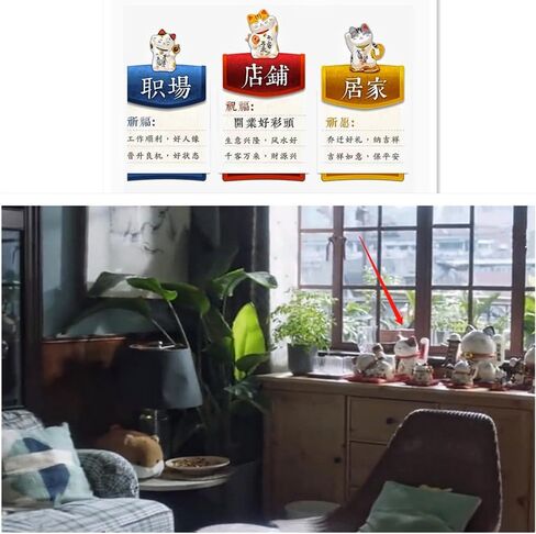 XIYUAN New10 Fortune Cat - قابس USB من السيراميك للقطط المحظوظة/بطارية ذات استخدام مزدوج (قطة تلوح) قطة محظوظة يابانية لطيفة تلوح لقطط غرفة المعيشة ومتجر مكتب الاستقبال وما إلى ذلك (الافتتاح الكبير Daji) in Kuwait