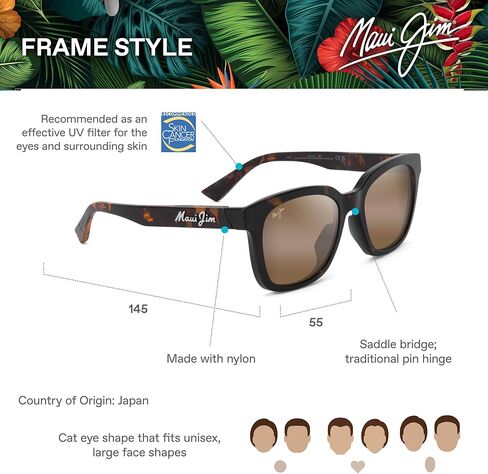 نظارة شمسية ماوي جيم هونوا أف كات آي in Kuwait