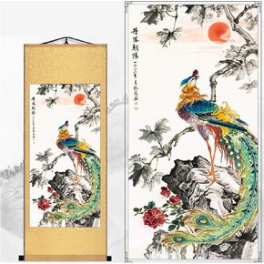 Zzooi Chinese Elegant Art Peafowls Painting Wall Art Hanging Scroll