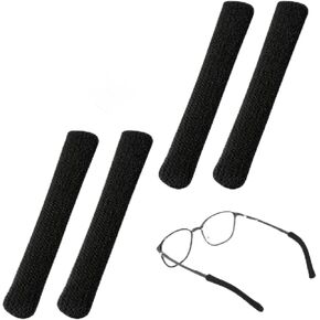 Eye glasses ear grippers-4 pcs comfortable eyeglasses ear cushions, relieves ear fatigue and pain, prevents slipping, fits all eyeglasses, suitable for men, women, children (black) in Kuwait