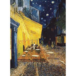 Cafe Terrace at Night Poster by Vincent Van Gogh - 1881 - Fine Art Print - The Cafe Terrace on the Place du Forum (LAMINATED, 18" x 24")