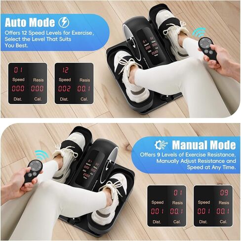 ANCHEER تحت المكتب، جهاز تمرين الساق البيضاوي الكهربائي أثناء الجلوس لكبار السن، جهاز تمرين دواسة القدم بمحرك آلي/يدوي مزدوج الوضع مع جهاز تحكم عن بعد للاستخدام في المنزل والمكتب in Kuwait