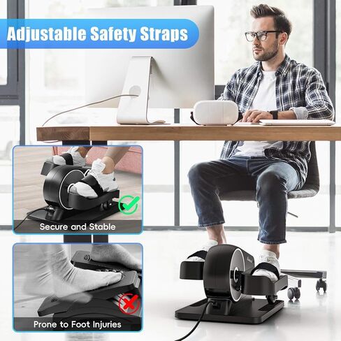 ANCHEER تحت المكتب، جهاز تمرين الساق البيضاوي الكهربائي أثناء الجلوس لكبار السن، جهاز تمرين دواسة القدم بمحرك آلي/يدوي مزدوج الوضع مع جهاز تحكم عن بعد للاستخدام في المنزل والمكتب in Kuwait