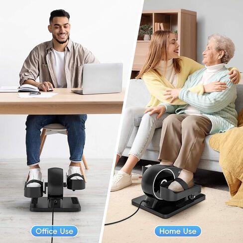 ANCHEER تحت المكتب، جهاز تمرين الساق البيضاوي الكهربائي أثناء الجلوس لكبار السن، جهاز تمرين دواسة القدم بمحرك آلي/يدوي مزدوج الوضع مع جهاز تحكم عن بعد للاستخدام في المنزل والمكتب in Kuwait