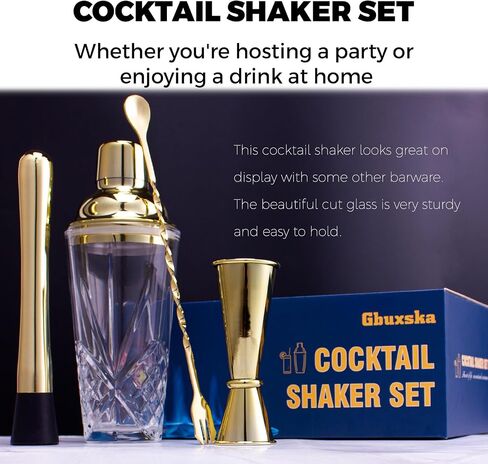 Cocktail Shaker Set - Glass Mixed Drink Shakers Cocktail Set, Martini Shaker with Strainer for Bars, Whiskey, Cocktails (Gold Set) in Saudi Arabia