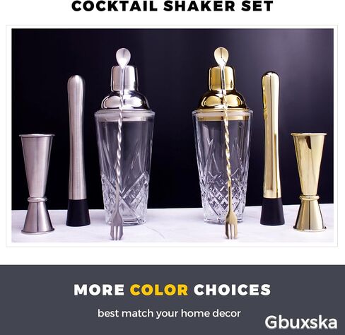 Cocktail Shaker Set - Glass Mixed Drink Shakers Cocktail Set, Martini Shaker with Strainer for Bars, Whiskey, Cocktails (Gold Set) in Saudi Arabia