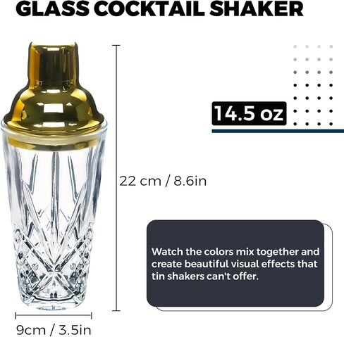 Cocktail Shaker Set - Glass Mixed Drink Shakers Cocktail Set, Martini Shaker with Strainer for Bars, Whiskey, Cocktails (Gold Set) in Saudi Arabia