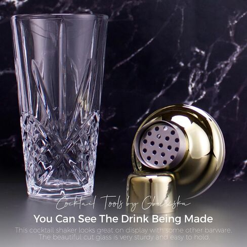 Cocktail Shaker Set - Glass Mixed Drink Shakers Cocktail Set, Martini Shaker with Strainer for Bars, Whiskey, Cocktails (Gold Set) in Saudi Arabia