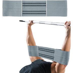 Bench Press Band Sling, Slingshot Bench Press Power Resistance Band for Men and Women, Fitness Weight Lifting Strength Band, Gym Workout Increase Strength Assist with Bench Press, Dips, Push Ups