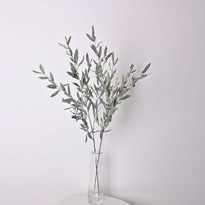 2pcs 44" Tall Artificial Olive Branches for Vase Olive Tree Branches Faux Olive Leaves Stems Faux Greenery Decor for Big Vases Basket Home Wedding