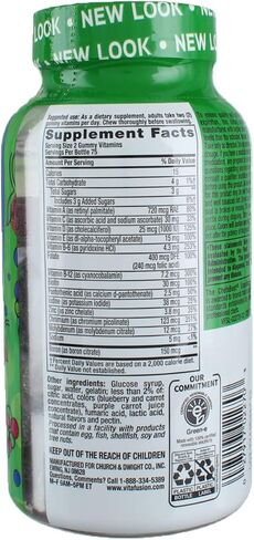 فيتامينات صمغية للرجال من فيتافيوجن، بالفواكه، 70 قطعة in Kuwait