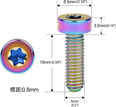 Titanium M5x15mm Torx Head Bolt for Bicycle Bottle Cage Brake Stem Pack of 4 in Kuwait