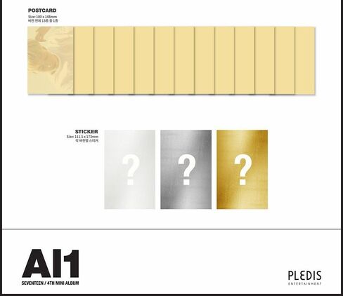 Pledis Entertainment Seventeen - 'Al1' Ver.1 Alone [1] (الألبوم المصغر الرابع) قرص مضغوط + كتاب صور + بطاقة صور + مجموعة بطاقات صور إضافية in Kuwait