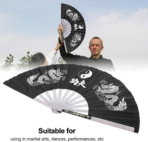 Stainless Steel Tai Chi Fan Chinese Kung Fu Martial Arts Dance Practice Training Performance Fan Sports Hand Folding Fan for Men/Women (Black, Red, Blue)(Black) tai chi map in Saudi Arabia