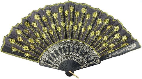 INNOLIFE أنيقة ملونة مطرزة زهرة الطاووس نمط الترتر النسيج للطي مروحة اليد المحمولة مصنوعة يدويا (أصفر) in Kuwait