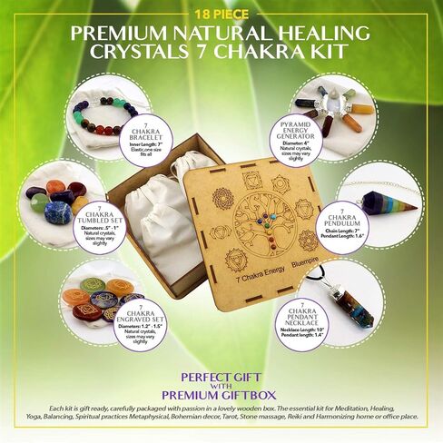 Chakra Stones Set - Crystals and Healing Stones Kit, 5 Ebooks (18 pcs) in Saudi Arabia