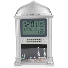 Premium Islamic Azan Alarm Clock,Plastic Automatic Muslim Azan Prayer Digital Calendar Time Display Alarm Wall Clock(Gray)