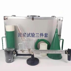Slurry Test Kit, Portable Mud Tester, Mud Hydrometer, Sand Content Meter Kit, Sand Flow Meter and Mud Viscometer Kit with Marsh Funnel and Viscosity Cup, Slurry Testing Kit