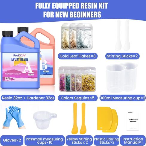 Epoxy Resin Kit, 64OZ Kit Crystal Clear Resin Epoxy, Bubble Free, No Yellowing, UV Resistant, Food Safe with Foil Flakes, Sequin, Easy Mix 1:1 for DIY Crafts Resin Jewelry Making(32OZ x 2) in Saudi Arabia