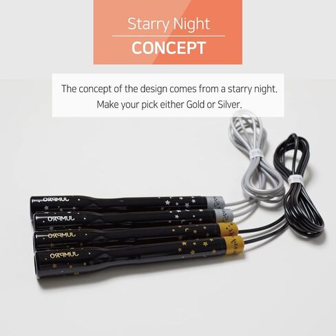 حبل القفز للرجال والنساء - حبل القفز للتمرين السريع لتدريبات اللياقة البدنية لجميع الأعمار والجنس - كابل خفيف الوزن وقابل للتعديل، رائع لتمارين القلب والملاكمة والكروس فيت، صنع في كوريا (حبل القفز الجميل، UA-210) in Kuwait