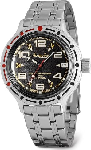 VOSTOK | Classic Amphibian Automatic Self-Winding Russian Diver Wrist Watch | WR 200 m | Amphibia 420335 | Fashion | Business | Casual Men's Watches in Kuwait