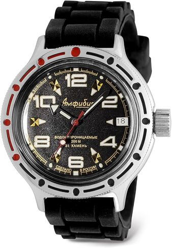 VOSTOK | Classic Amphibian Automatic Self-Winding Russian Diver Wrist Watch | WR 200 m | Amphibia 420335 | Fashion | Business | Casual Men's Watches in Kuwait