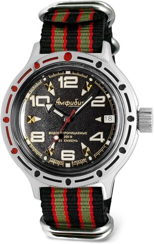 VOSTOK | Classic Amphibian Automatic Self-Winding Russian Diver Wrist Watch | WR 200 m | Amphibia 420335 | Fashion | Business | Casual Men's Watches in Kuwait