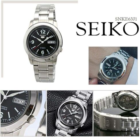 SEIKO 5 Automatic Black Dial Men's Watch SNKE63J1 in Saudi Arabia