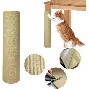 Jute Prunable Cat Scratching Mat for Furniture Protector,78.7"x15.8" Versatile Self-Adhesive Anti Cat Scratch Pad for Couch Protection and Cat Scratcher Tree/Post/Wall/Board/Twine Shelves Replacement