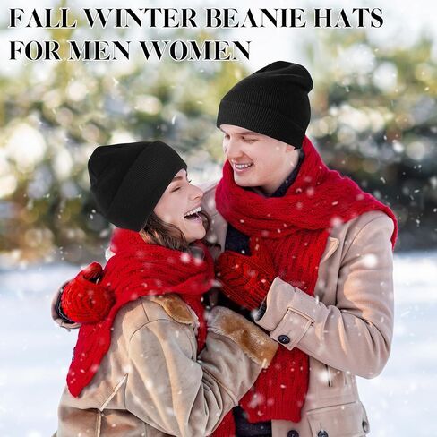 قبعات بيني للرجال والنساء مكونة من قطعتين من قبعات الخريف والشتاء الرجالية للجنسين قبعات تزلج ناعمة من نسيج سكولي بيني الدافئ in Kuwait