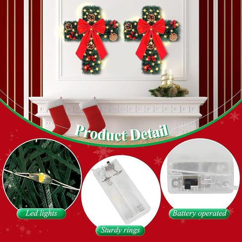 2 حزمة من زينة عيد الميلاد، أكاليل عيد الميلاد المتقاطعة مع الضوء، زخارف عيد الميلاد DIY لعطلة الشتاء وعيد الميلاد وحفلات رأس السنة وديكورات داخلية وخارجية (البطارية غير متضمنة) in Saudi Arabia