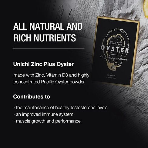 Unichi Zinc Plus Oyster Supplement, Pacific Oyster Extract to Support Energy & Immune, 90 Capsules in Saudi Arabia