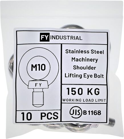Stainless Steel Machinery Shoulder Lifting Eye Bolt (M6, 20 Items) in Kuwait