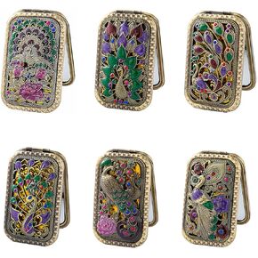 TANG SONG 1 Pc Vintage Peacock Spreads Tail with Purple Flower Pattern Cosmetic Makeup Pocket Purse Magnification Jewel Mirror